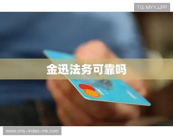 联赛制裁透明度被质疑,法务部门被动应对 联赛制裁透明度被质疑,法务部门被动应对